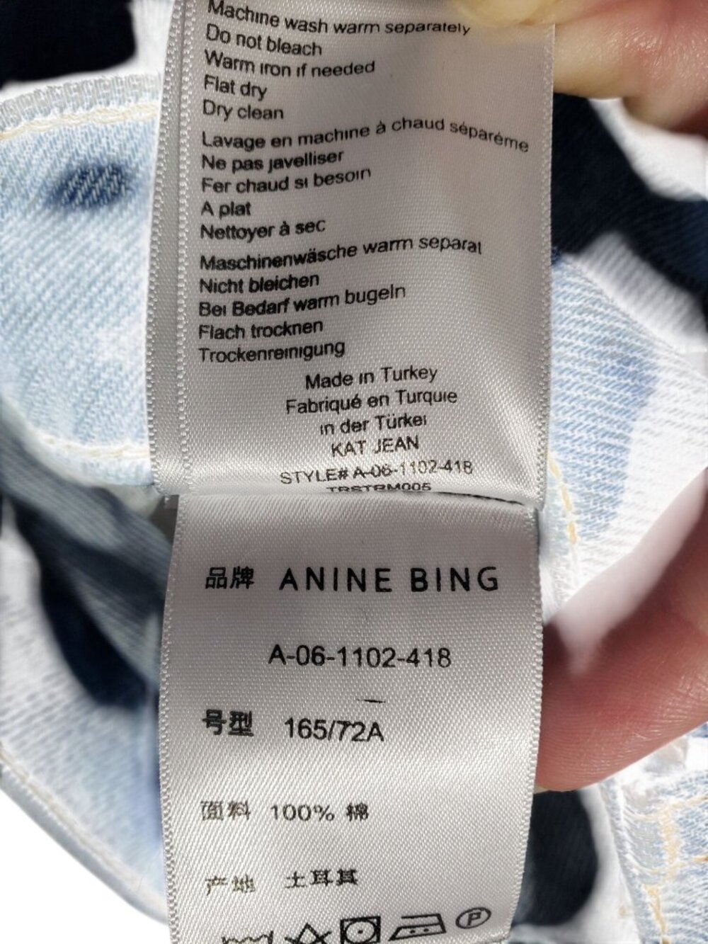 Anine Bing Kat Blue Jeans 28 Aqua Blue Straight Leg Jeans - Picture 6 of 15